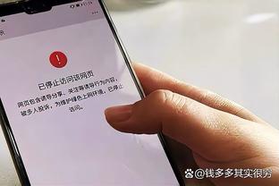 付政浩：上海三外援堪称奢华 现行规则下很考验刘鹏的用人策略